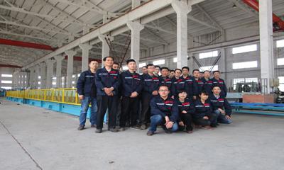 Company profile